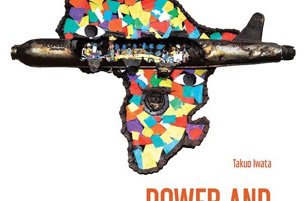 Ghana’s Political Landscape: Unveiling the Power Dynamics of the Fourth Republic